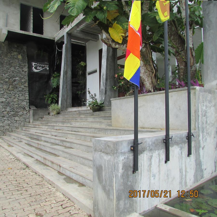 The Breeze Hotel Elpitiya  エクステリア 写真
